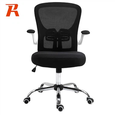 편안한 인체공학적 메쉬 사무실 의자